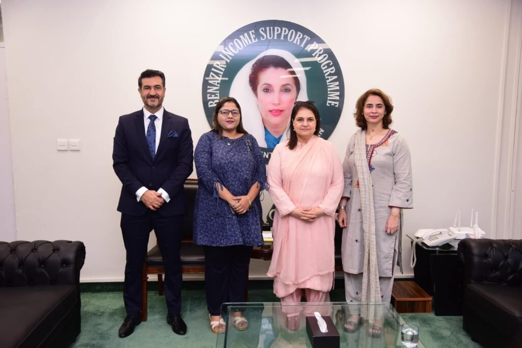 Benazir Income Support Programme